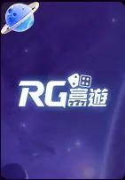 RG 真人