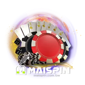 豐富多元的遊戲選擇